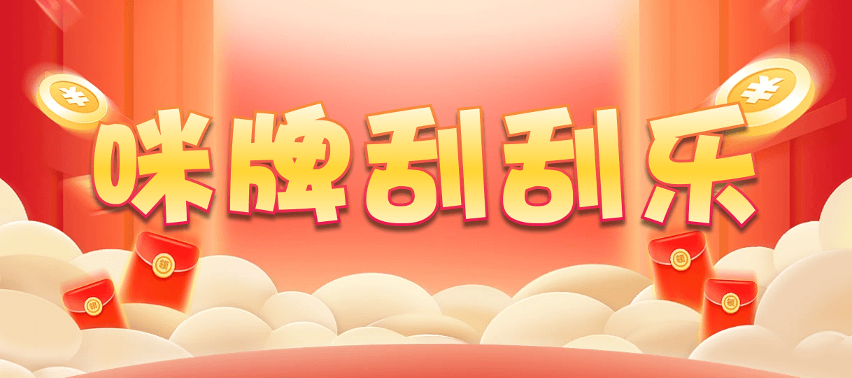 比特币28,大小,焚寂算法,加拿大PC预测网,pc加拿大,28预测开奖,飞飞28加拿大在线预测,预测,加拿大在线